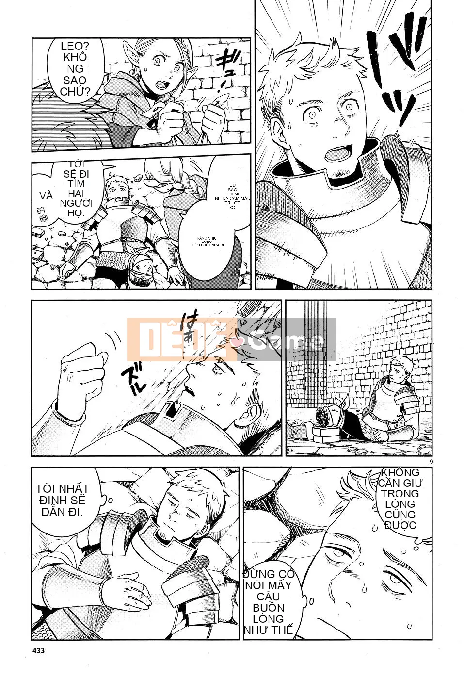 Thực phẩm mê cung Chương 026