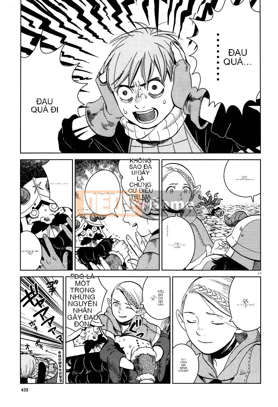 Thực phẩm mê cung Chương 026