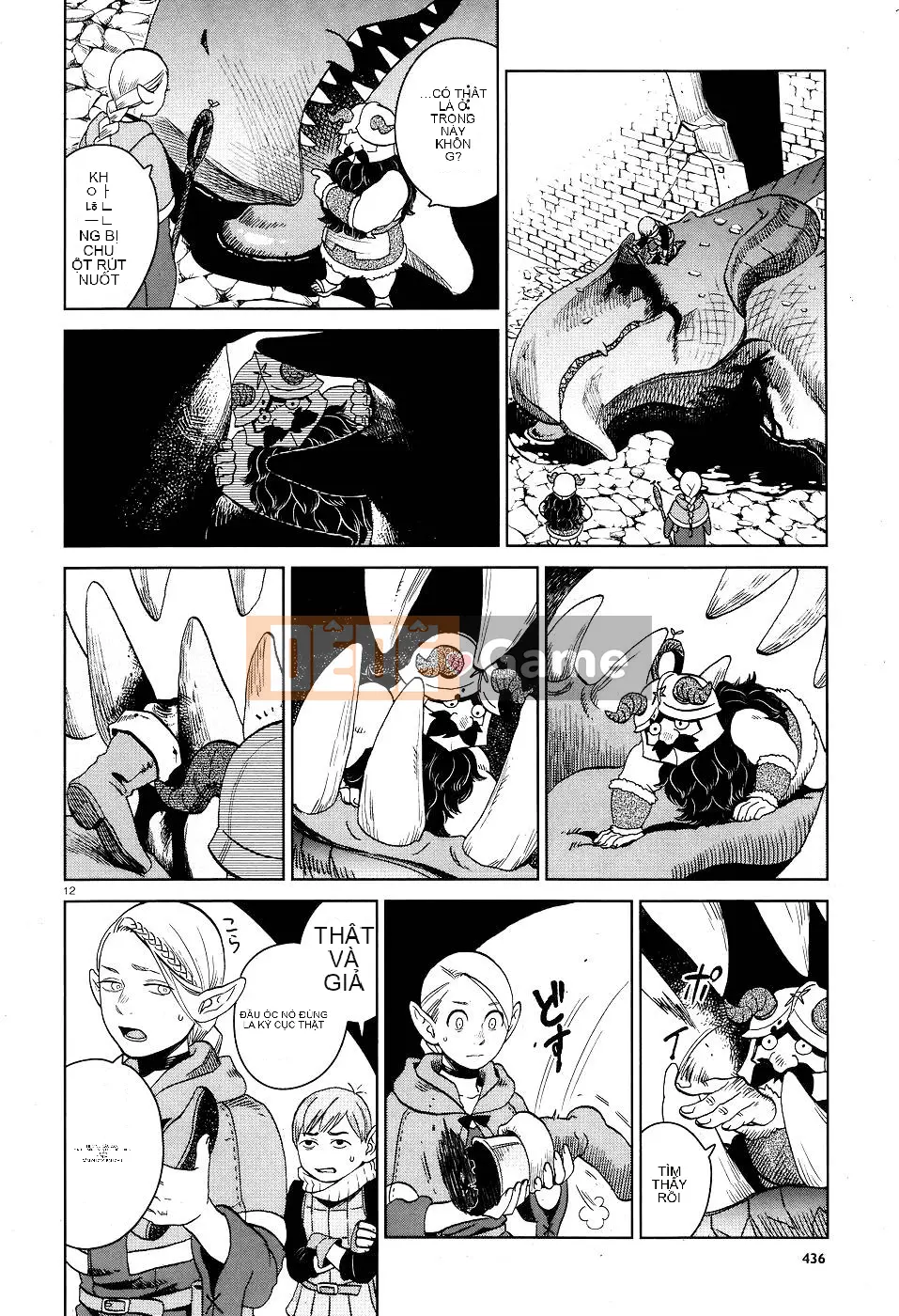 Thực phẩm mê cung Chương 026