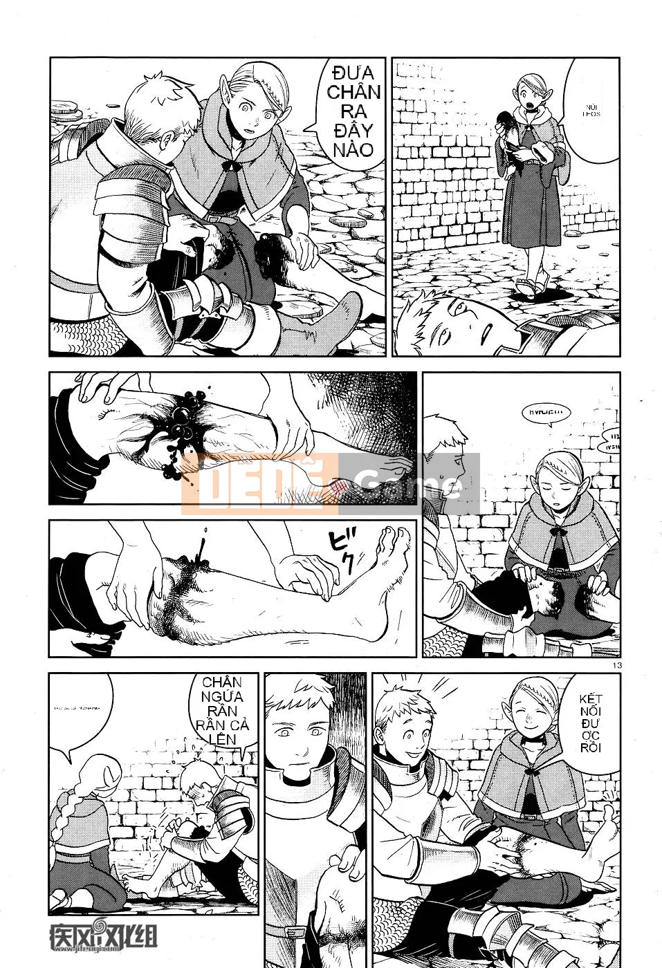 Thực phẩm mê cung Chương 026