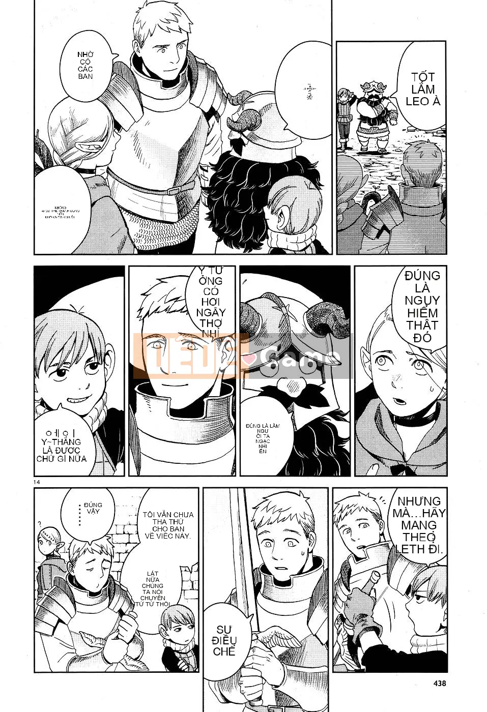 Thực phẩm mê cung Chương 026