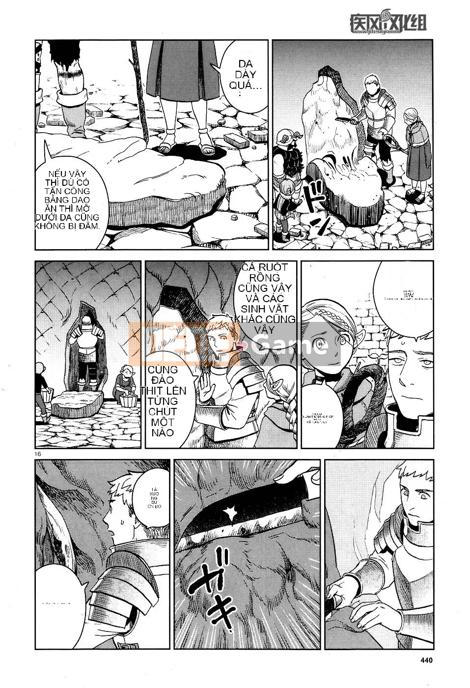 Thực phẩm mê cung Chương 026