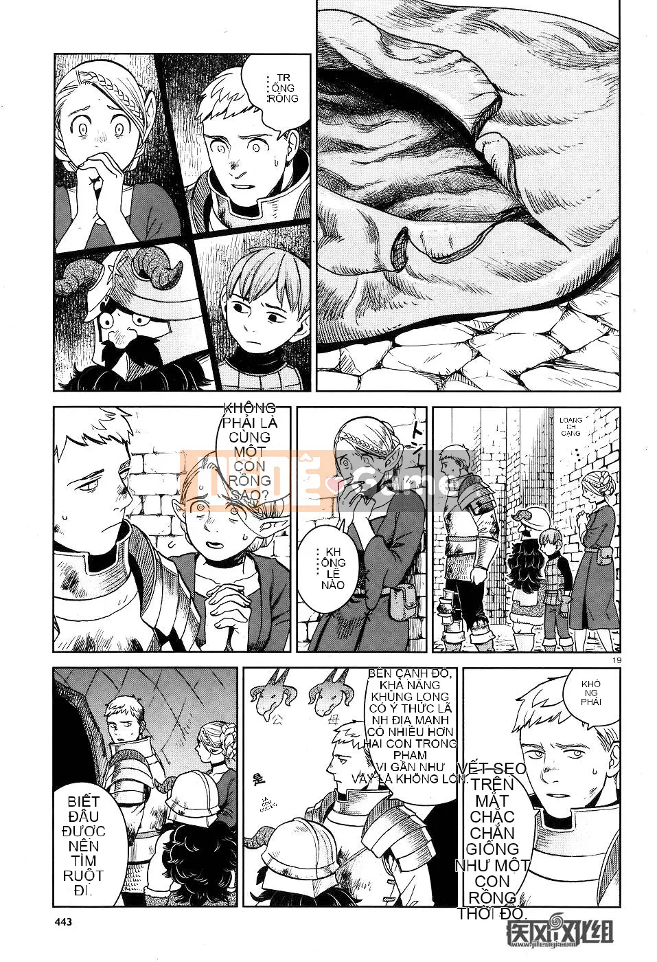 Thực phẩm mê cung Chương 026