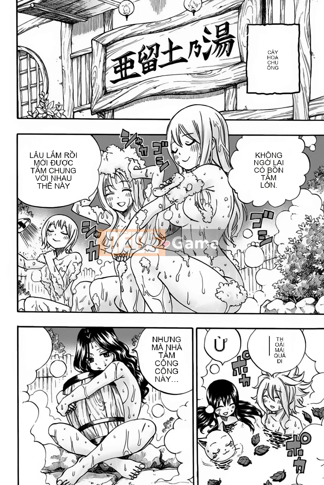 Sứ mệnh trăm năm Fairy Tail Chương 064