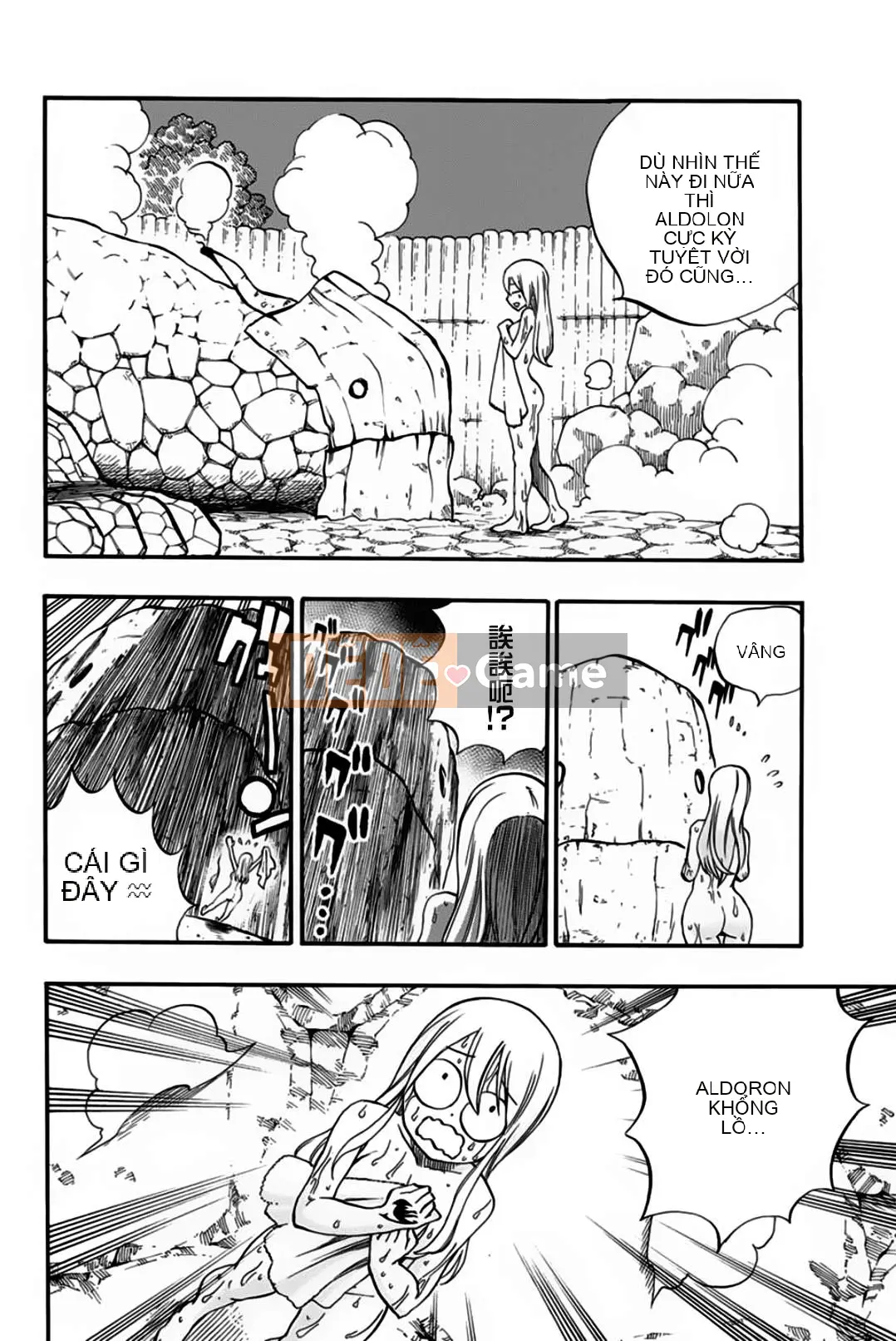 Sứ mệnh trăm năm Fairy Tail Chương 064