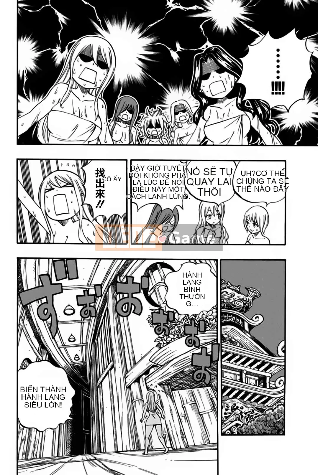 Sứ mệnh trăm năm Fairy Tail Chương 064