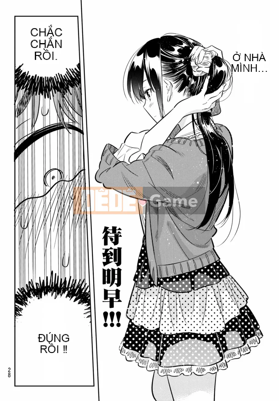 Bạn gái, cho tôi mượn một số Chương 059