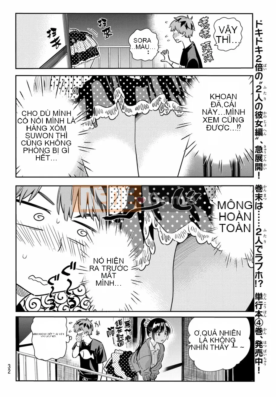 Bạn gái, cho tôi mượn một số Chương 059