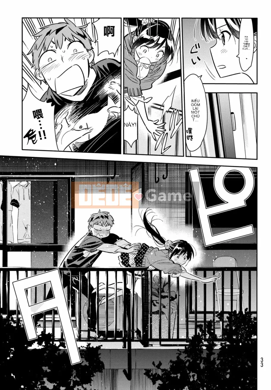 Bạn gái, cho tôi mượn một số Chương 059