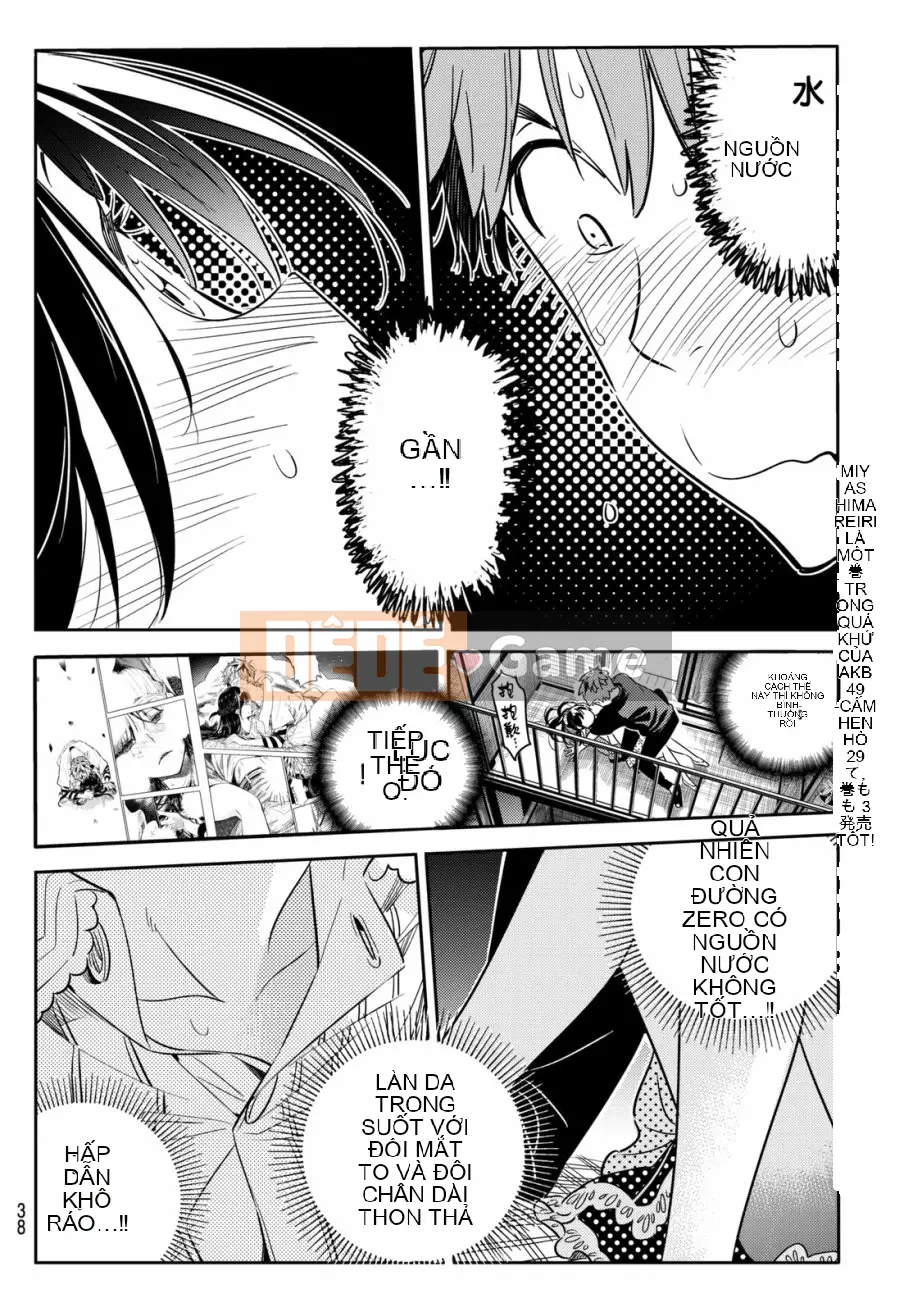 Bạn gái, cho tôi mượn một số Chương 059