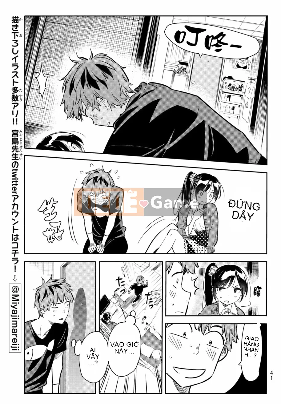 Bạn gái, cho tôi mượn một số Chương 059