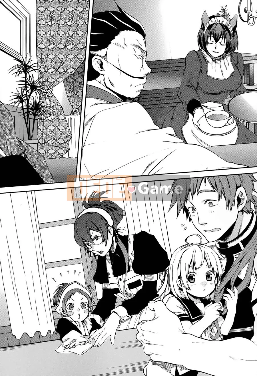 Tái sinh mà không có việc làm Chương 016