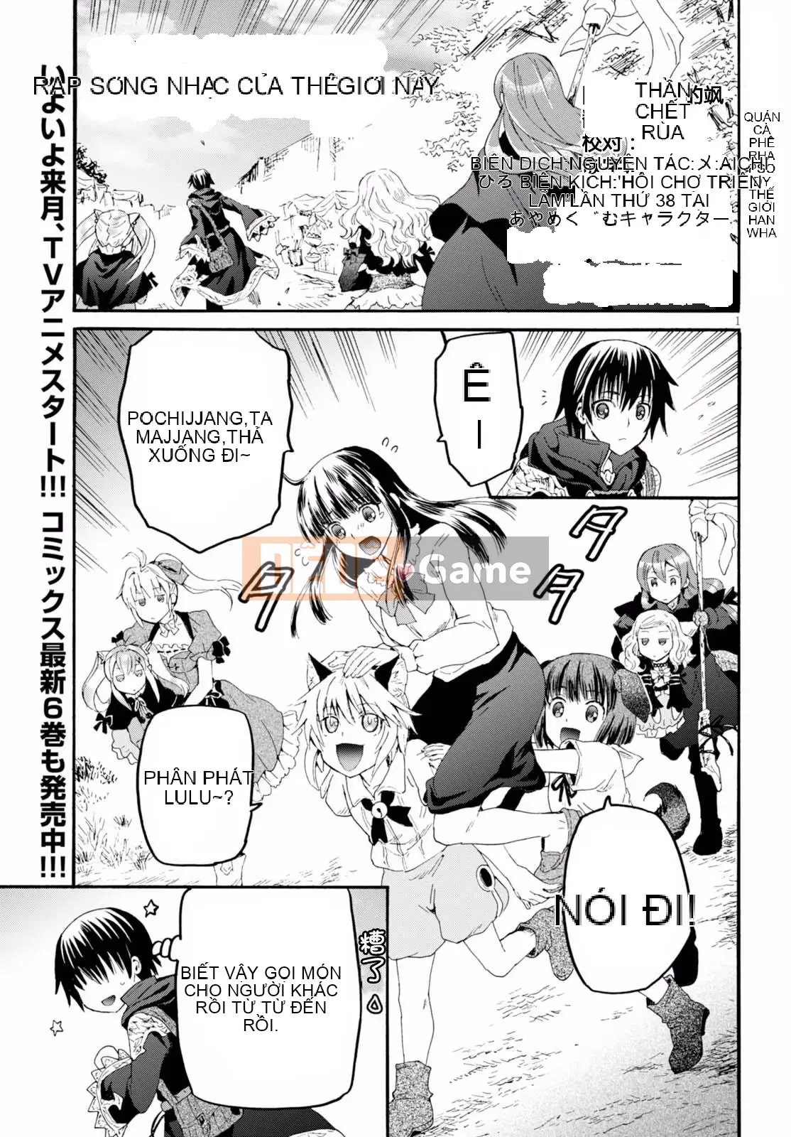 Rhapsody của một thế giới khác bắt đầu từ cuộc hành trình của cái chết Chương 038
