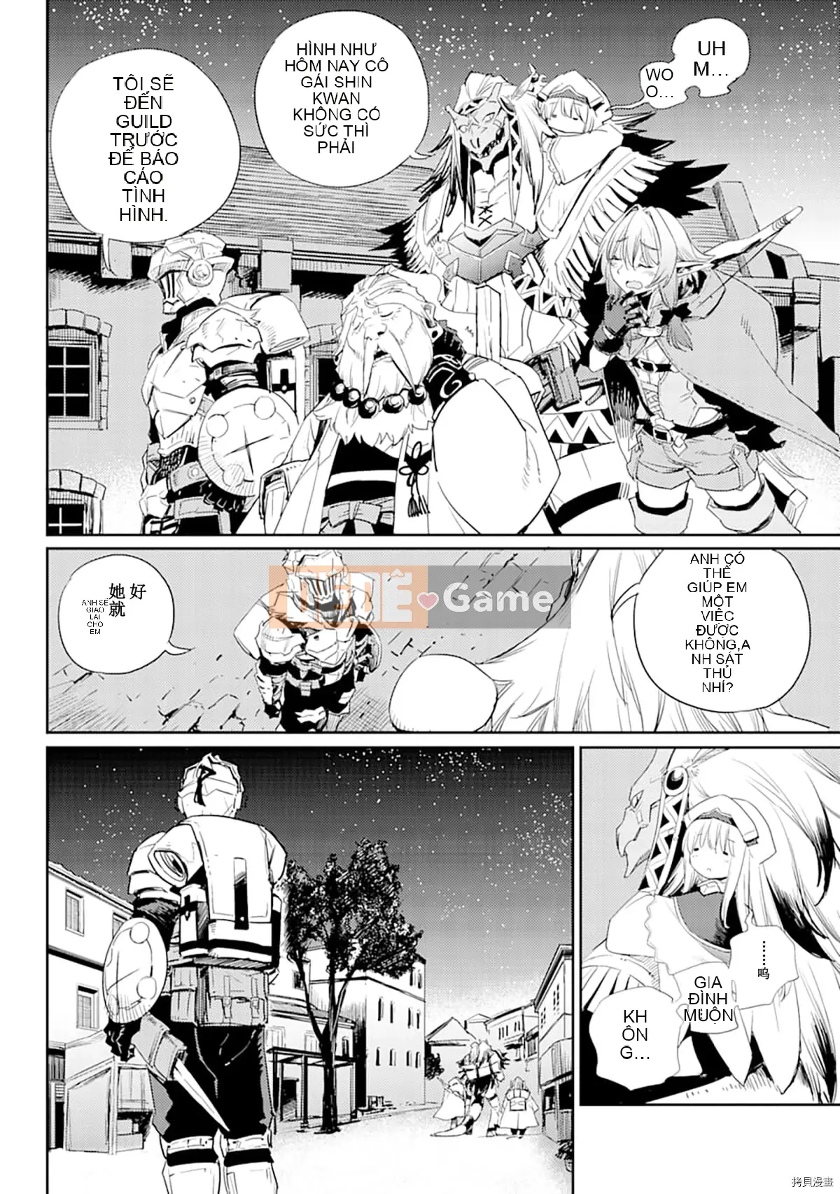 Kẻ giết người yêu tinh Chương 056