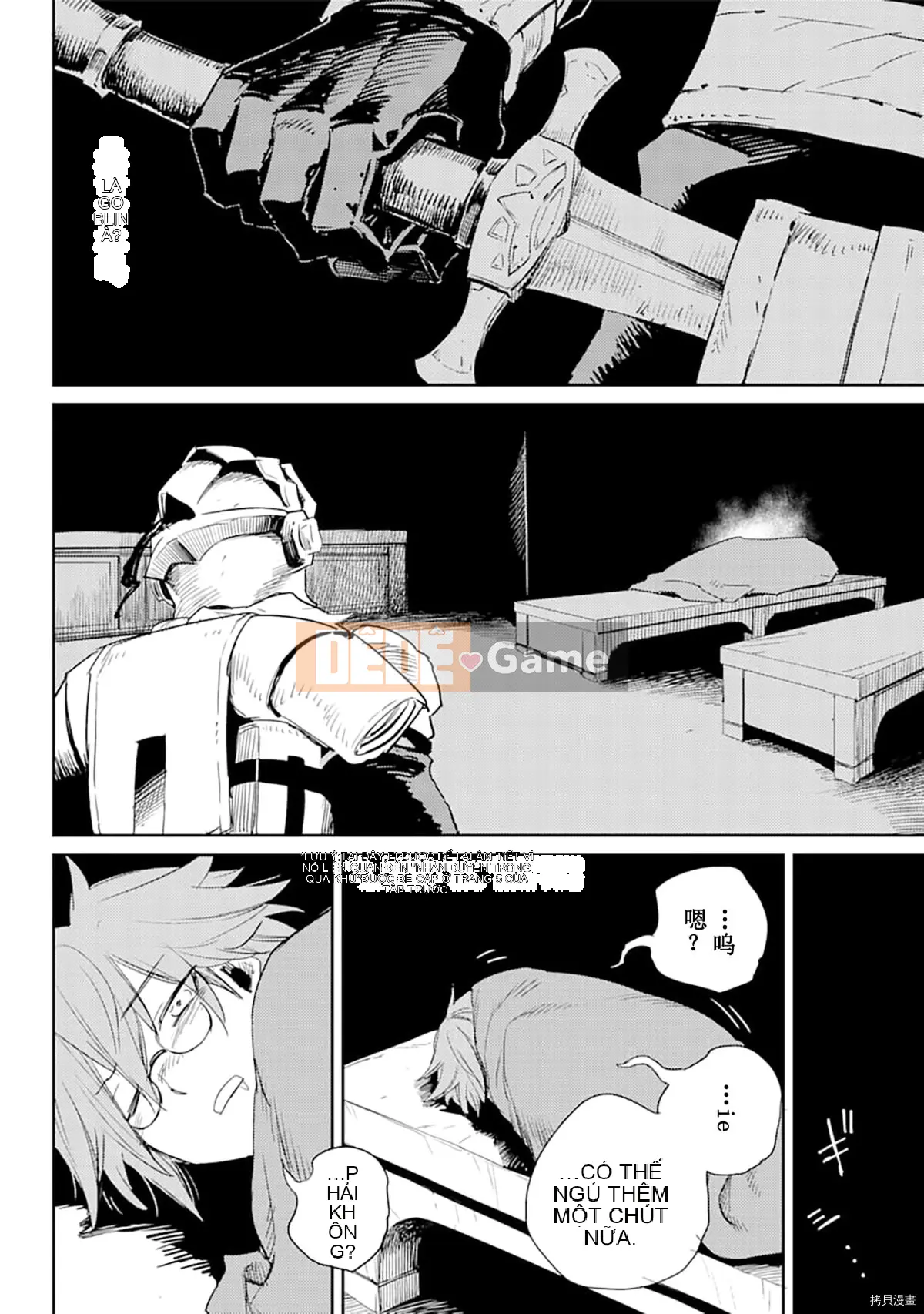 Kẻ giết người yêu tinh Chương 056