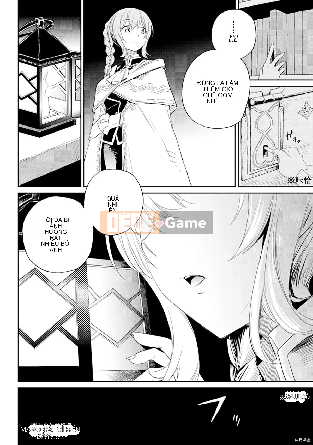 Kẻ giết người yêu tinh Chương 056