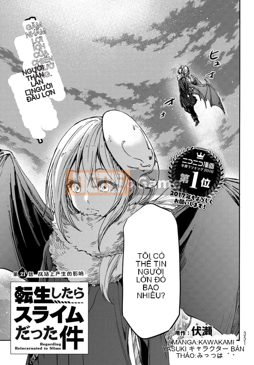 Điều về việc tôi trở thành một chất nhờn sau khi tái sinh Chương 021