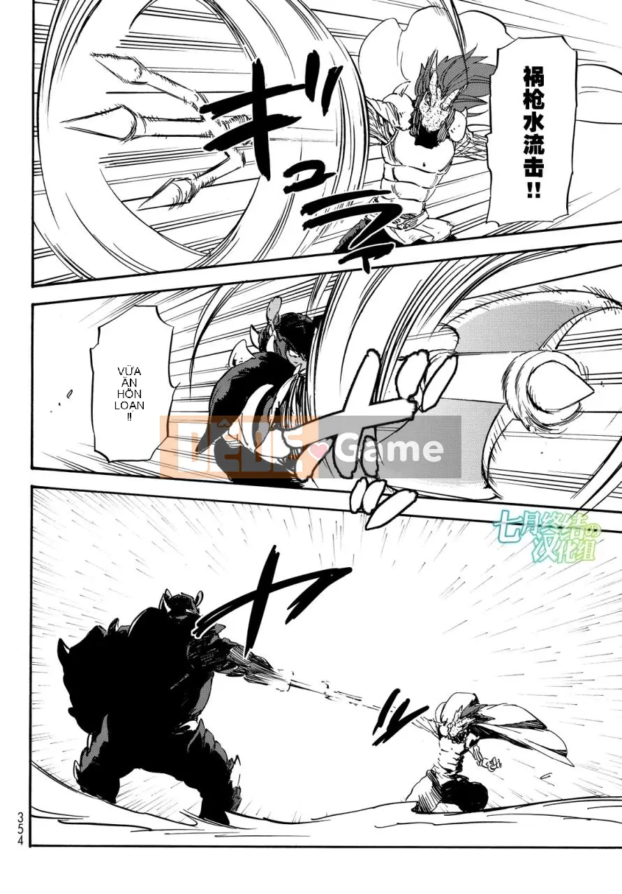 Điều về việc tôi trở thành một chất nhờn sau khi tái sinh Chương 021