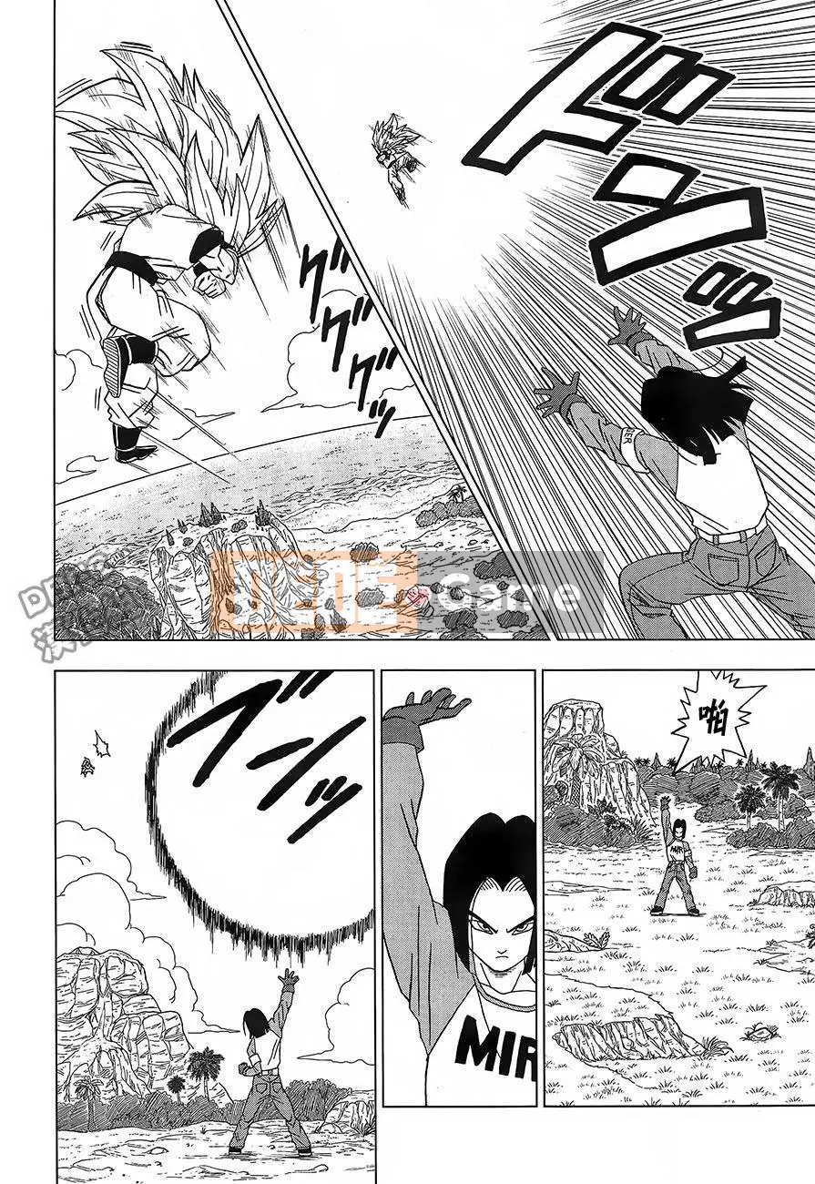 Dragon Ball Super Chương 031