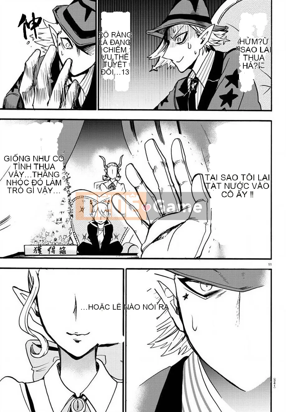 Người bạn cùng lớp có liên quan Chương 058