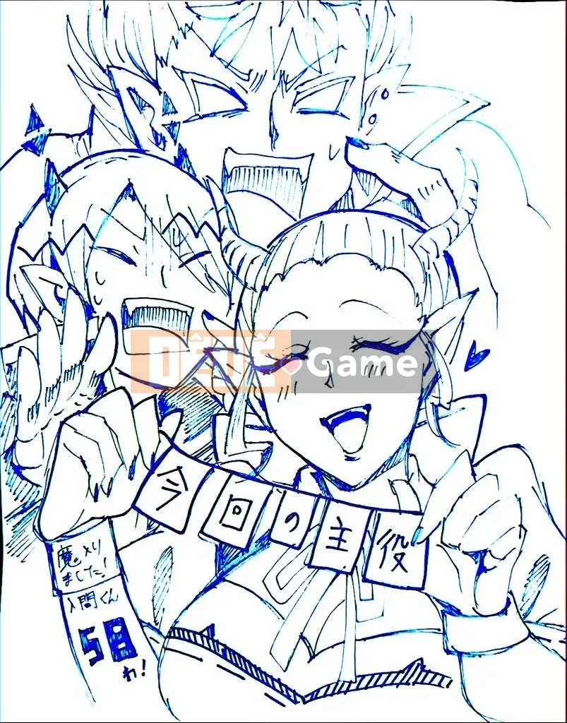 Người bạn cùng lớp có liên quan Chương 058