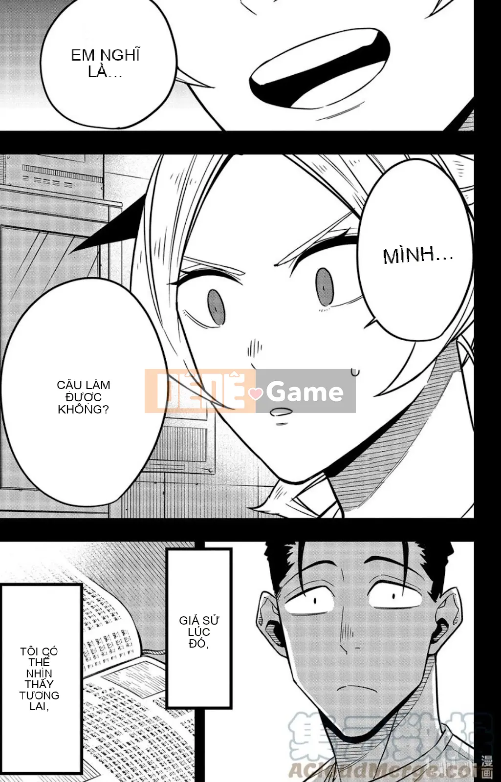 Quái vật số 8 Chương 064