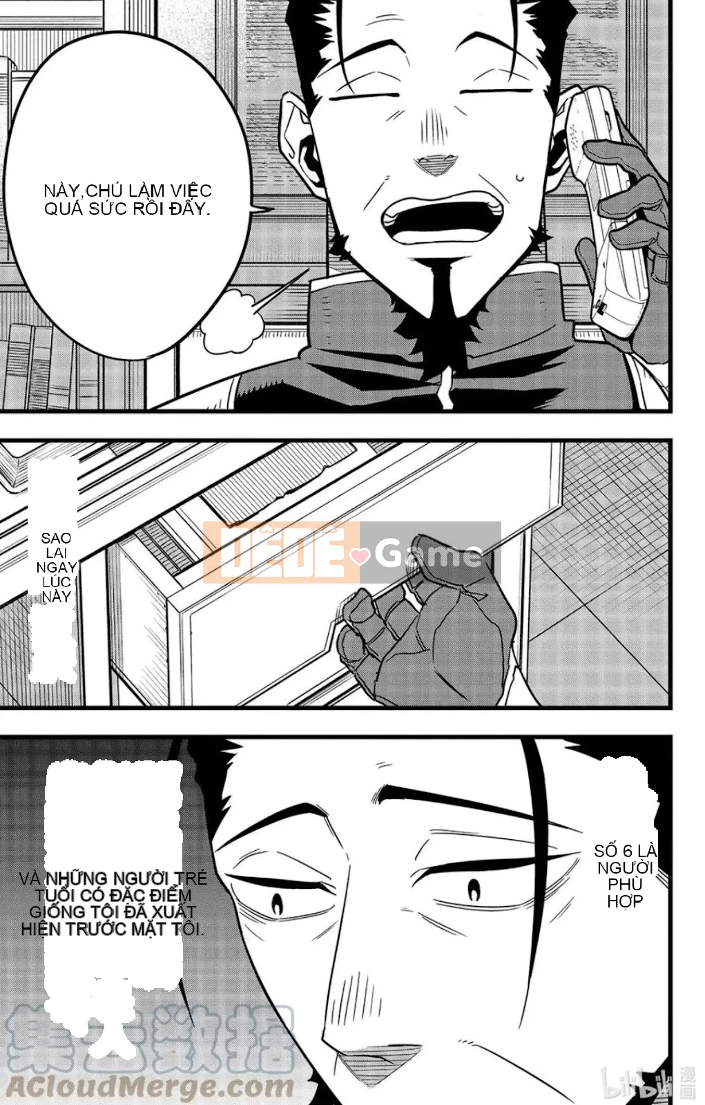 Quái vật số 8 Chương 064