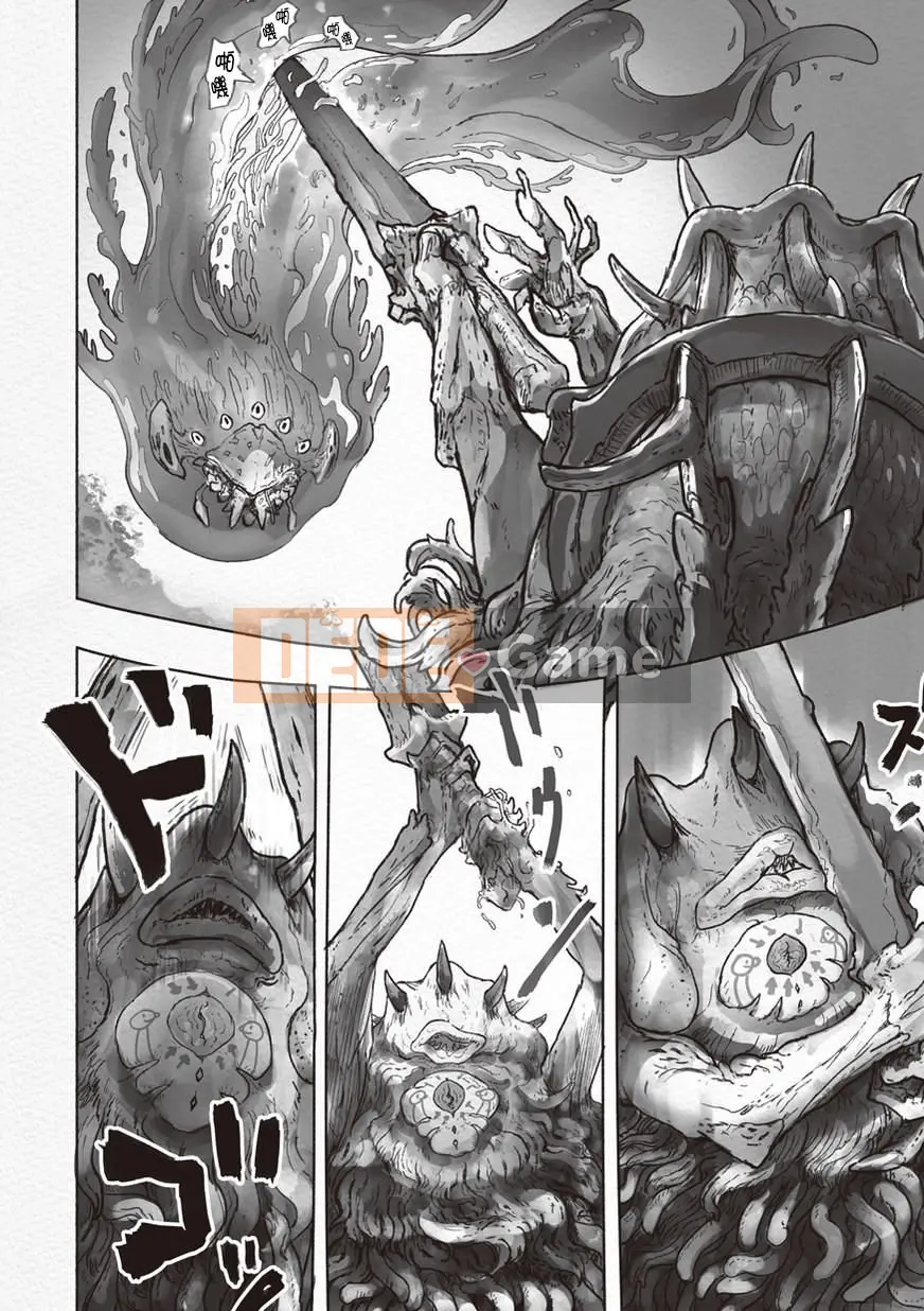 Từ vực thẳm Chương 046