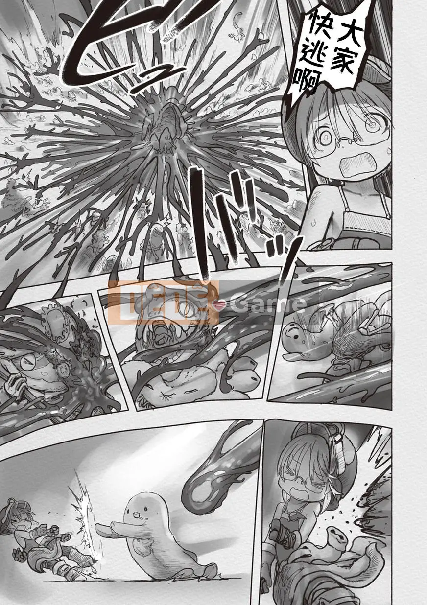 Từ vực thẳm Chương 046