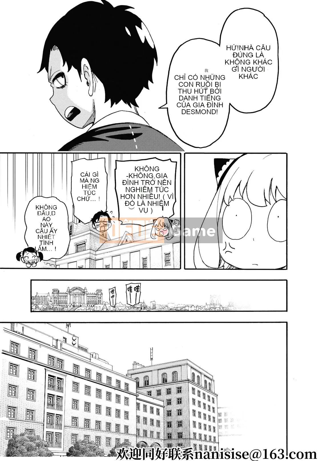 Gián điệp chơi nhà Chương 067