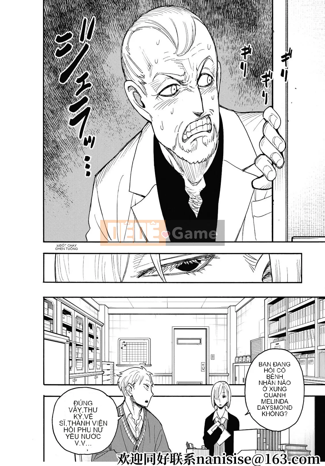 Gián điệp chơi nhà Chương 067