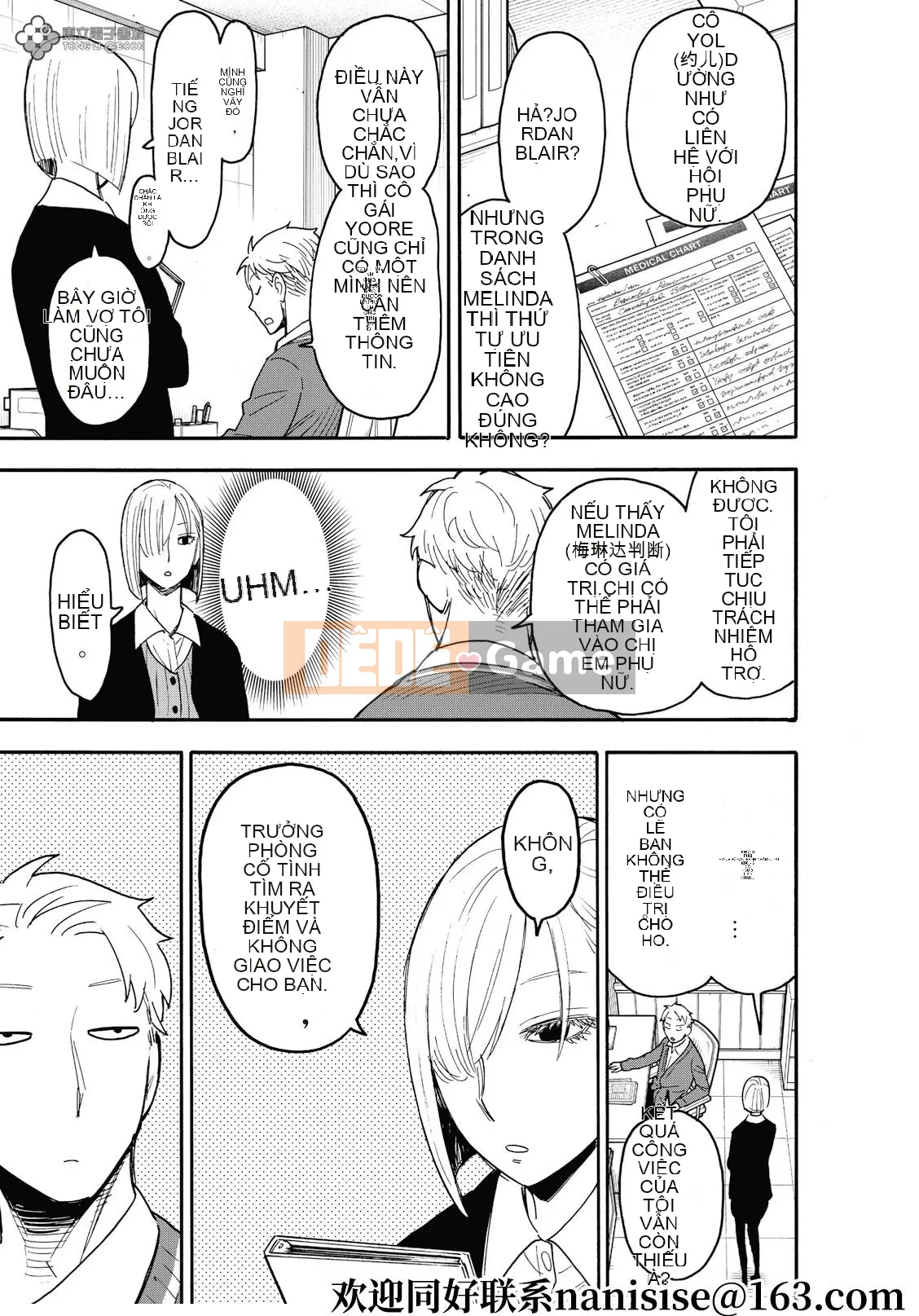 Gián điệp chơi nhà Chương 067