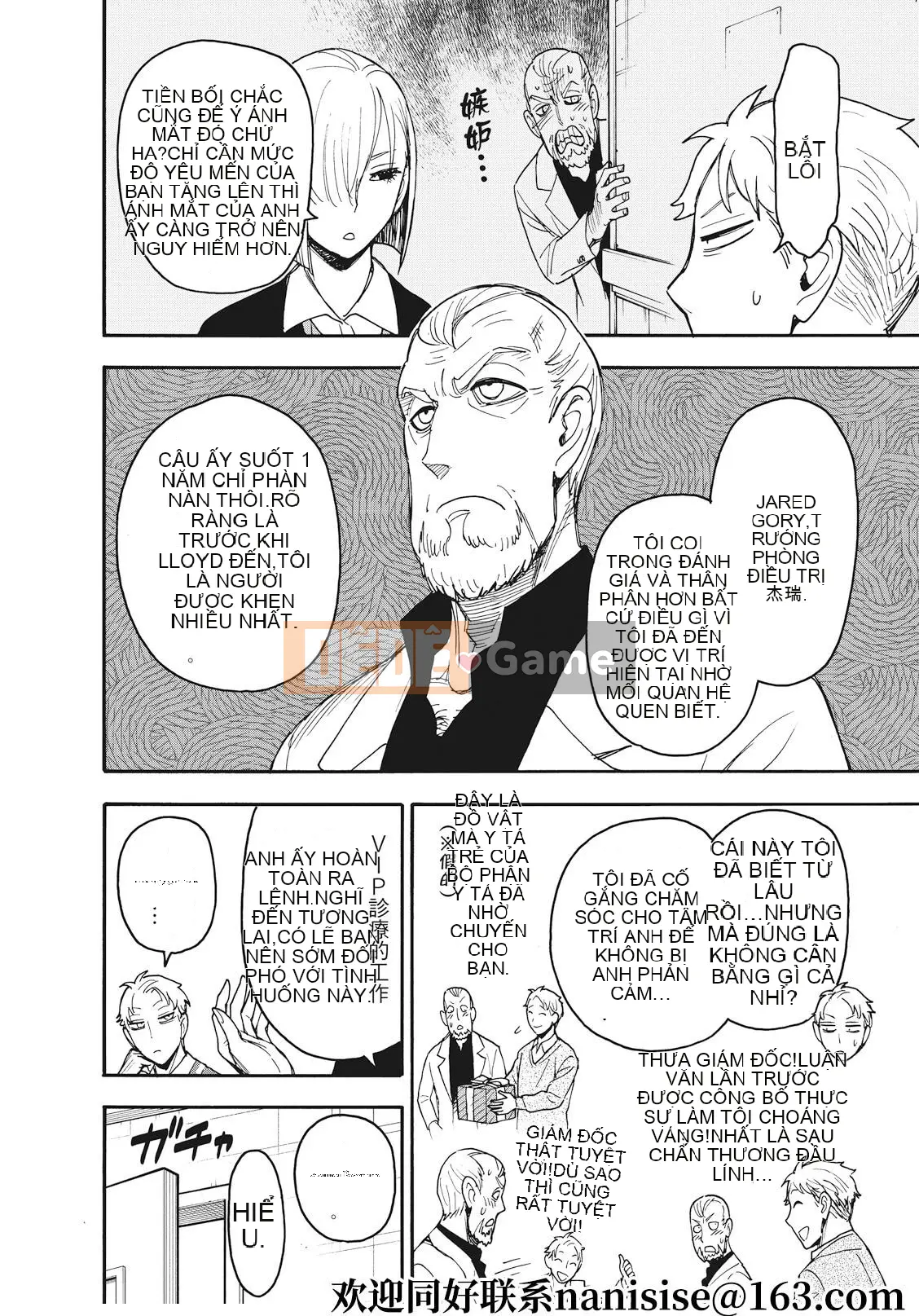 Gián điệp chơi nhà Chương 067