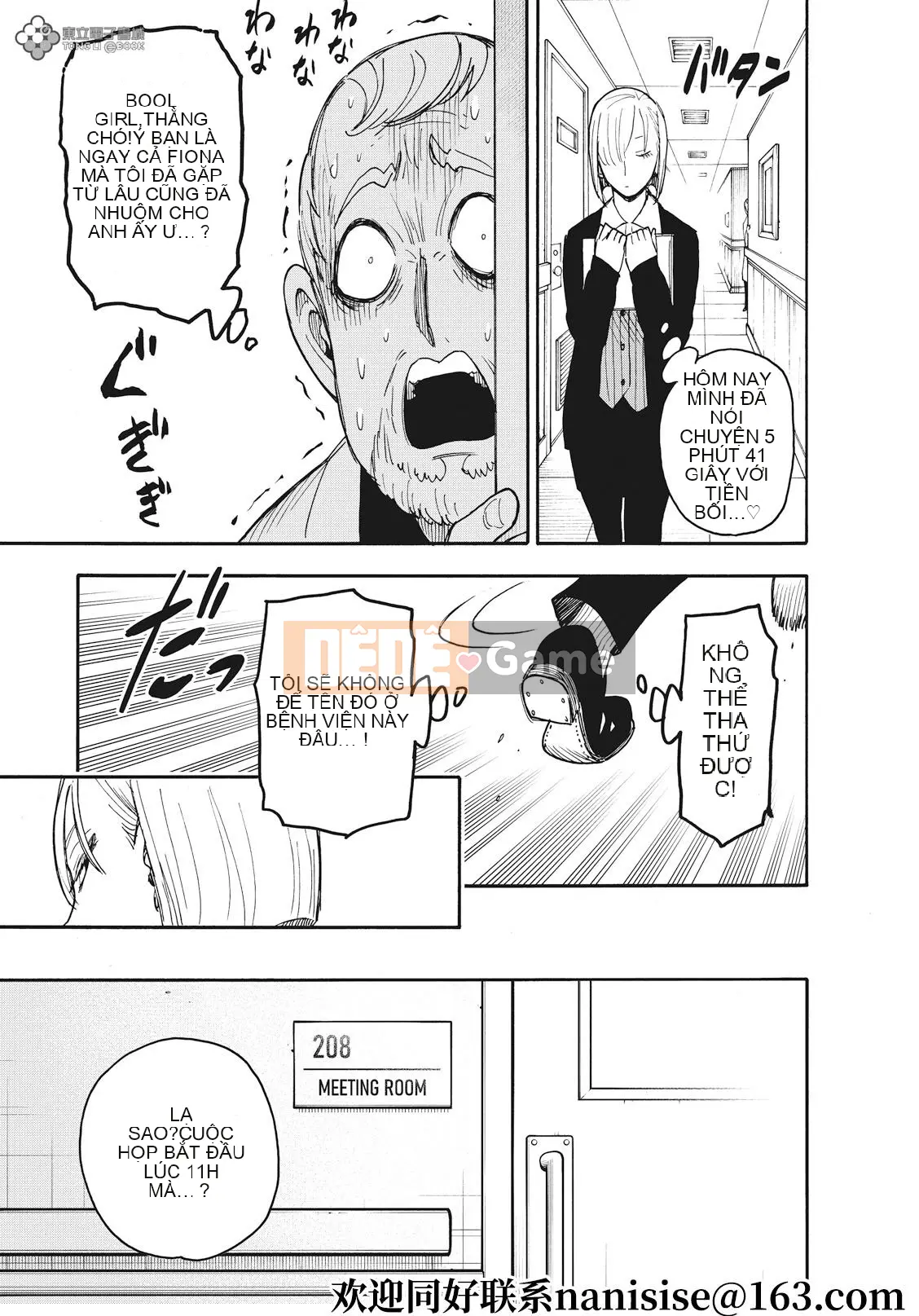 Gián điệp chơi nhà Chương 067