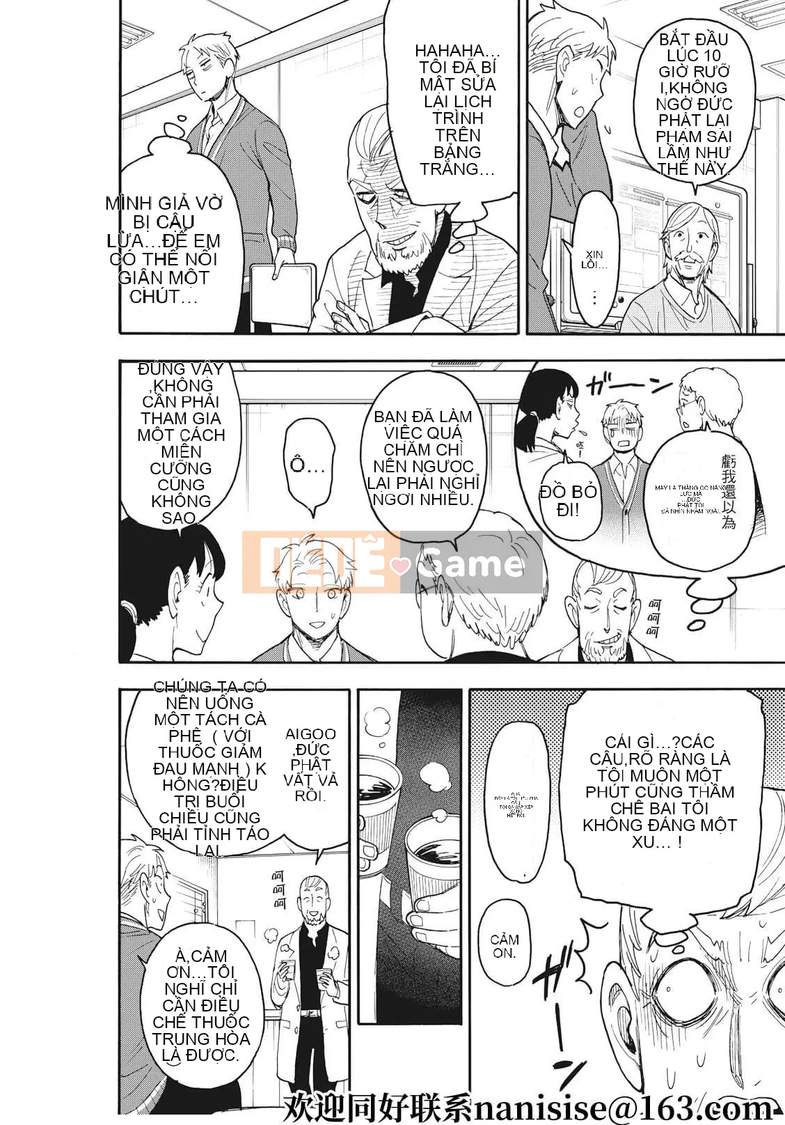 Gián điệp chơi nhà Chương 067