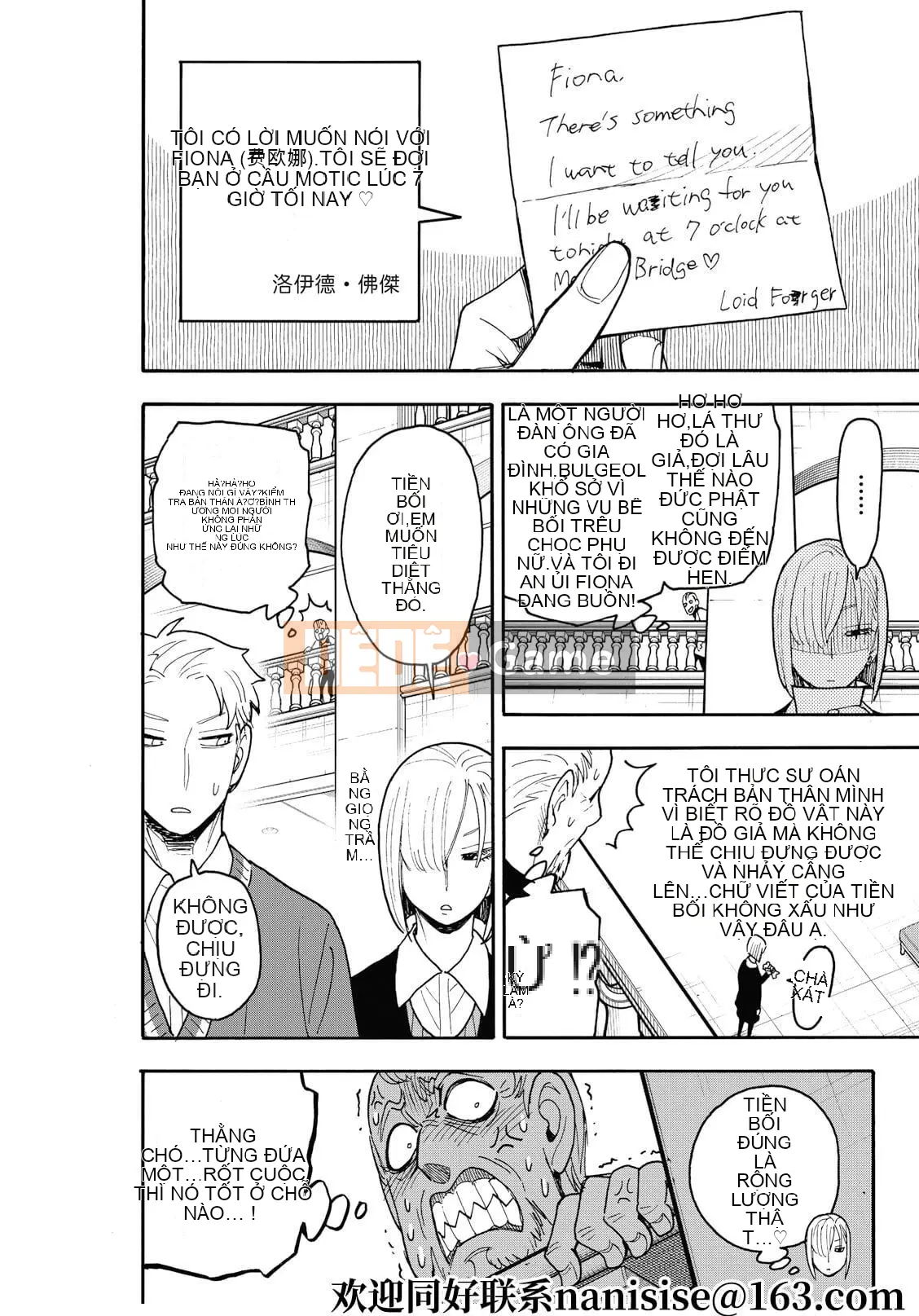 Gián điệp chơi nhà Chương 067