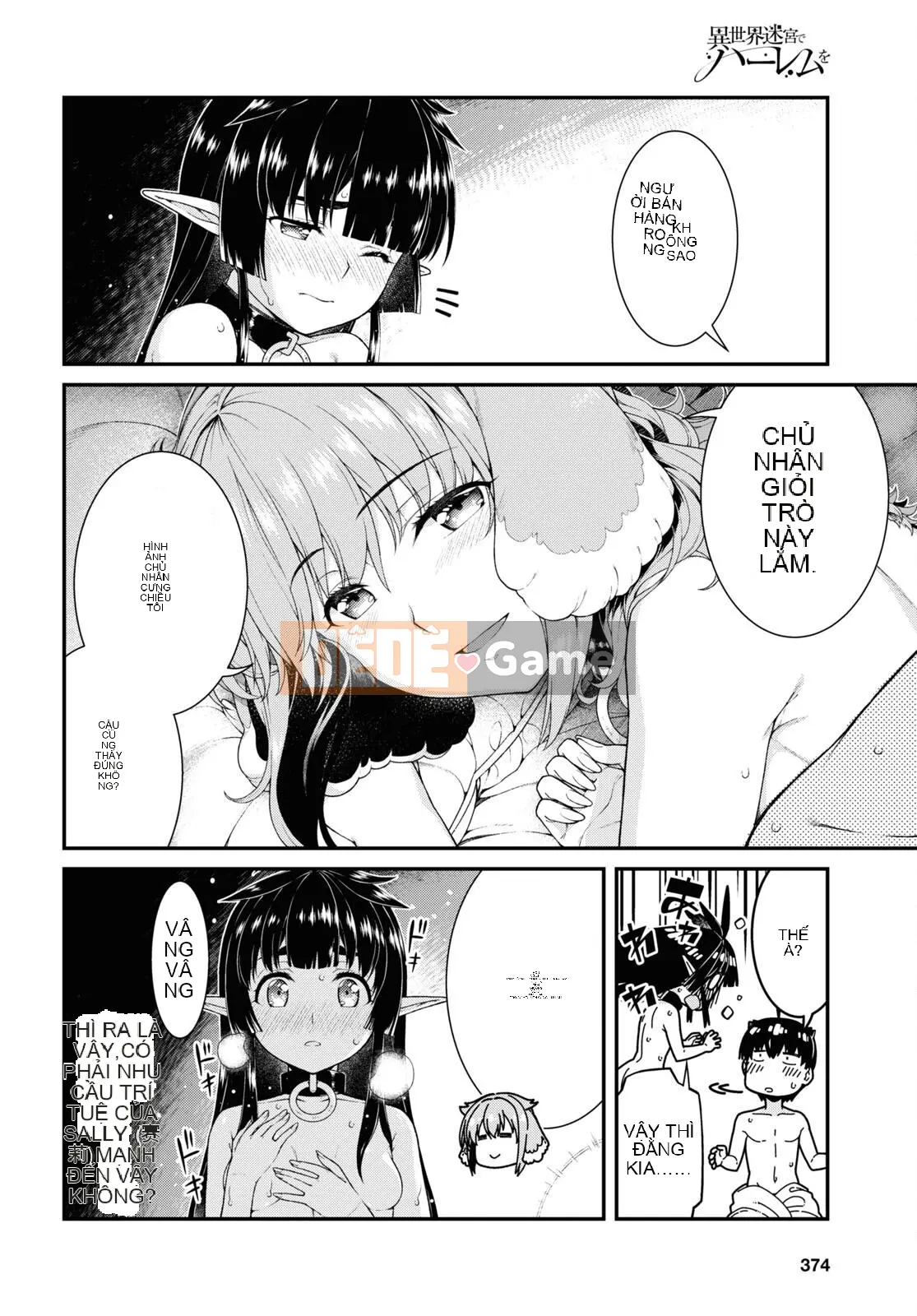 Mở hậu cung trong mê cung của một thế giới khác Chương 061