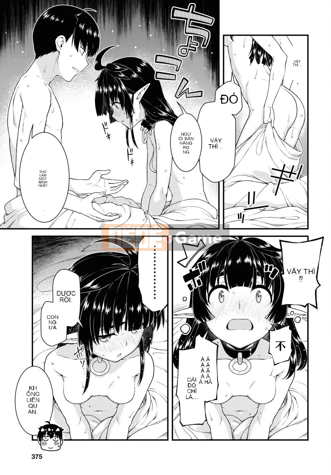 Mở hậu cung trong mê cung của một thế giới khác Chương 061