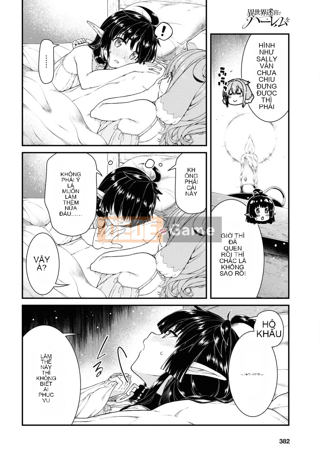 Mở hậu cung trong mê cung của một thế giới khác Chương 061