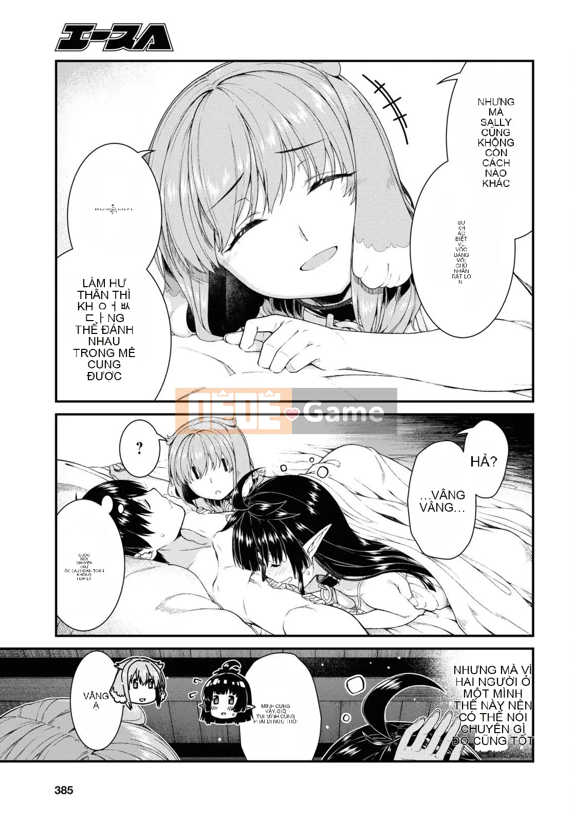 Mở hậu cung trong mê cung của một thế giới khác Chương 061