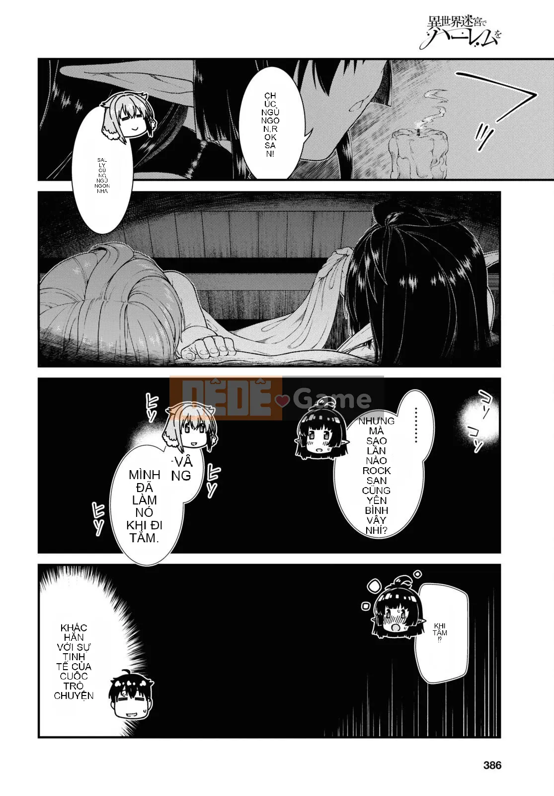 Mở hậu cung trong mê cung của một thế giới khác Chương 061