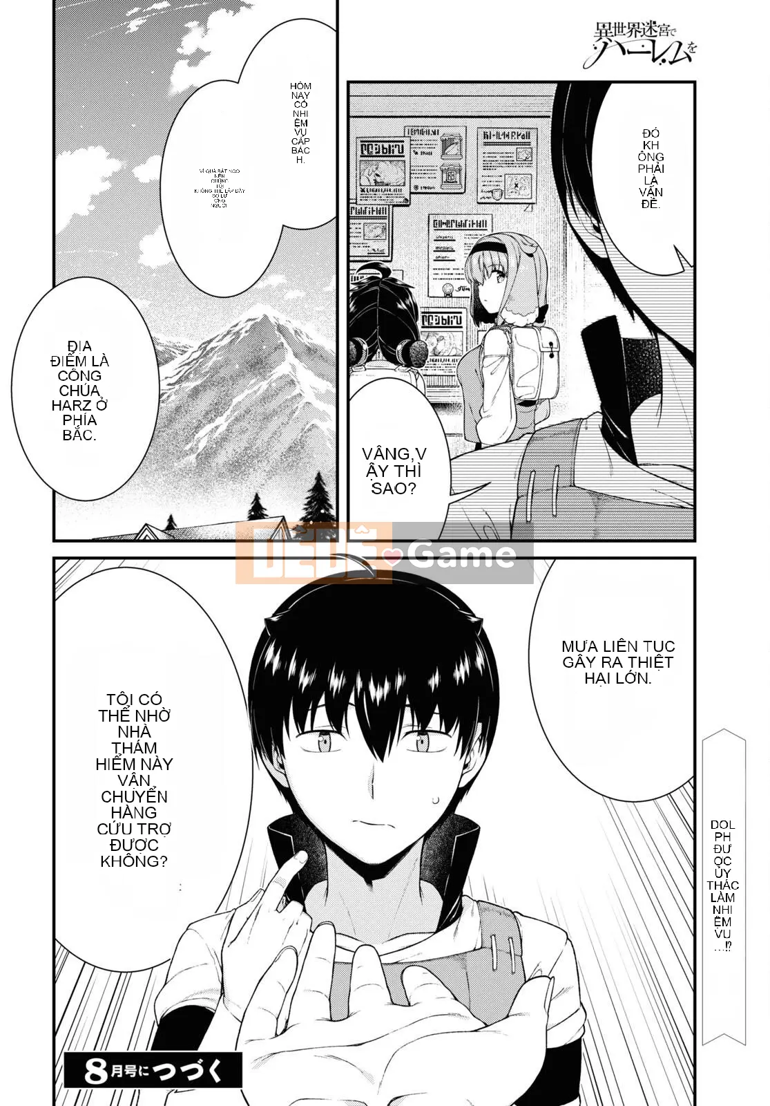 Mở hậu cung trong mê cung của một thế giới khác Chương 061