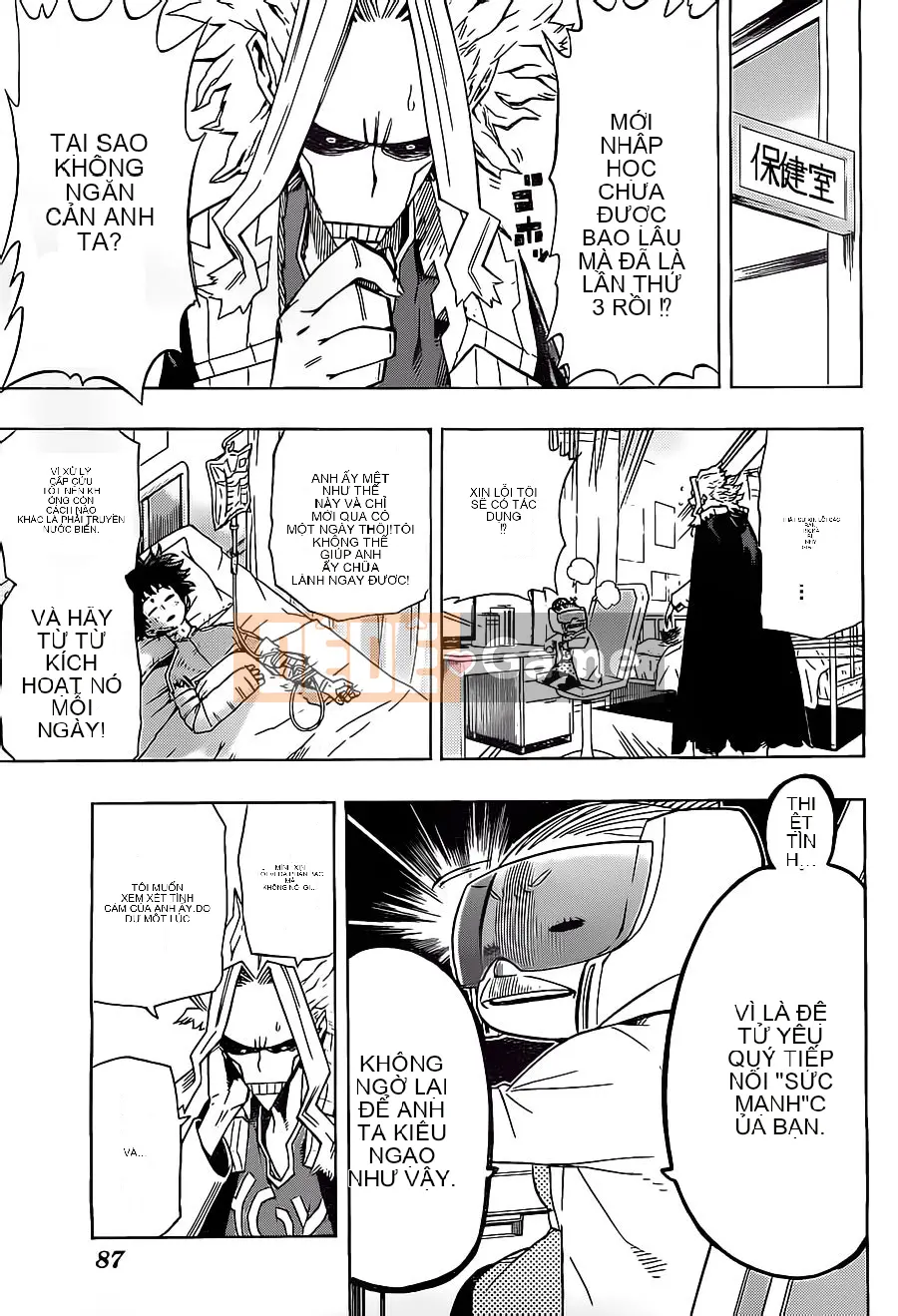 Học viện anh hùng của tôi Chương 011