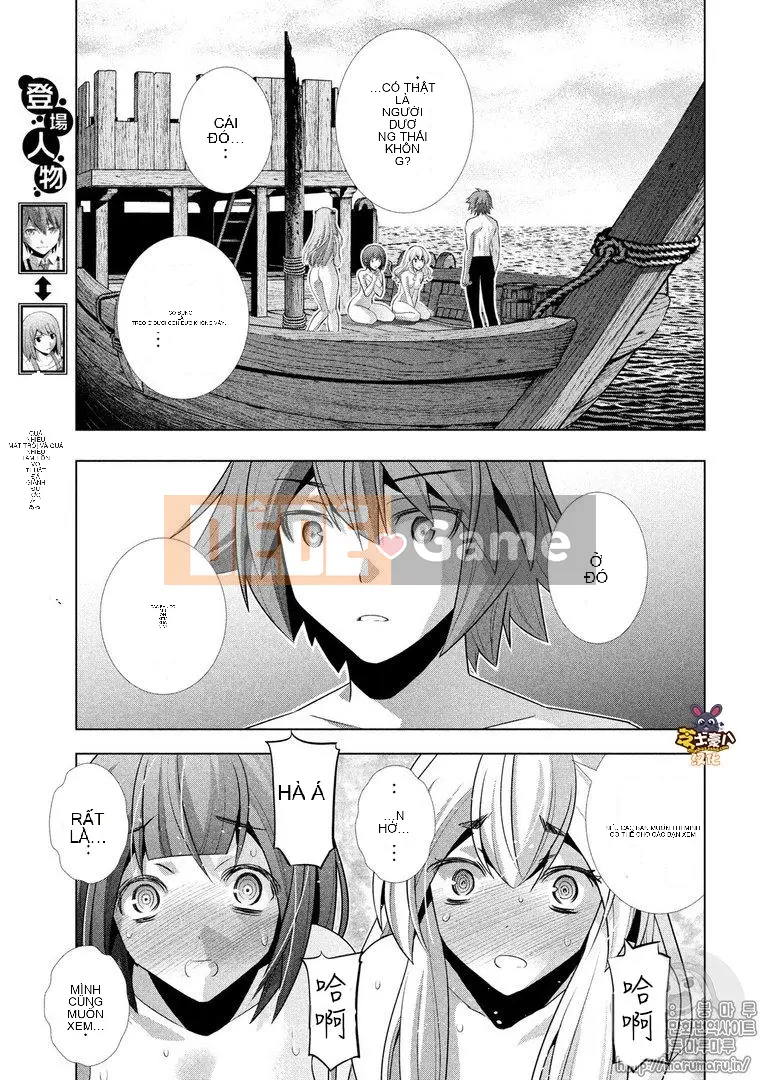 Thiên đường song song Chương 058