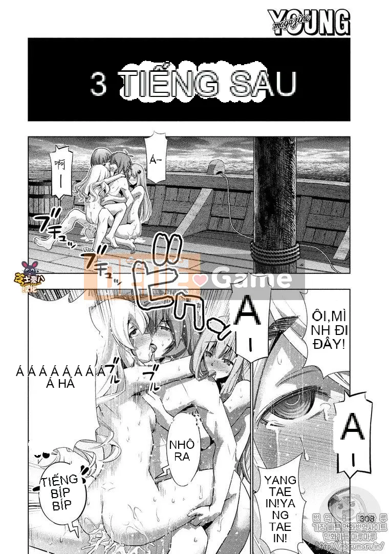 Thiên đường song song Chương 058