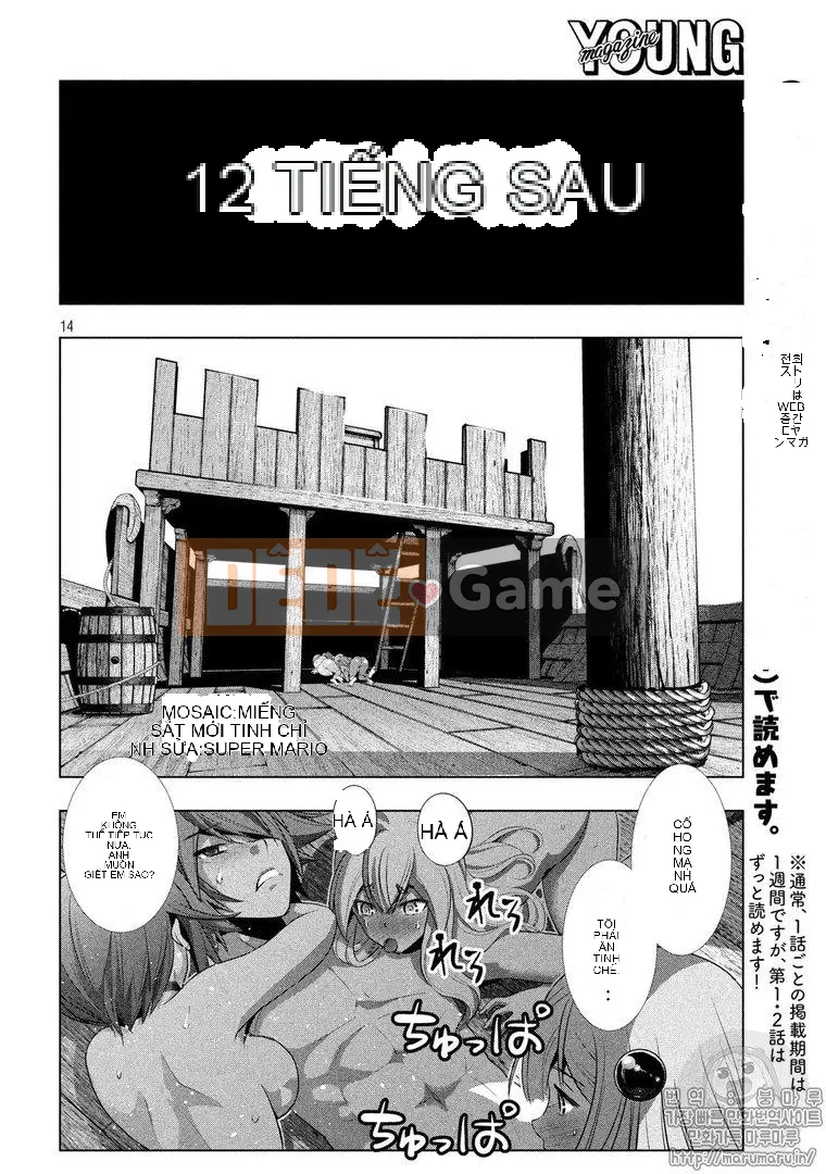 Thiên đường song song Chương 058