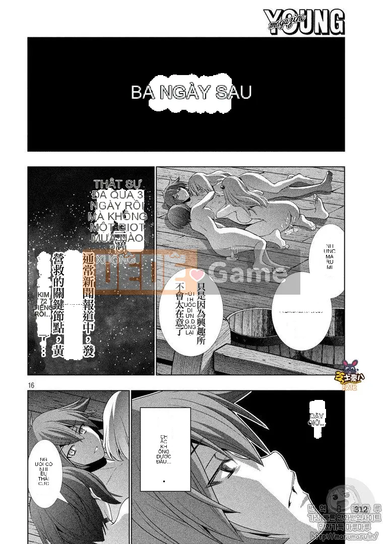 Thiên đường song song Chương 058