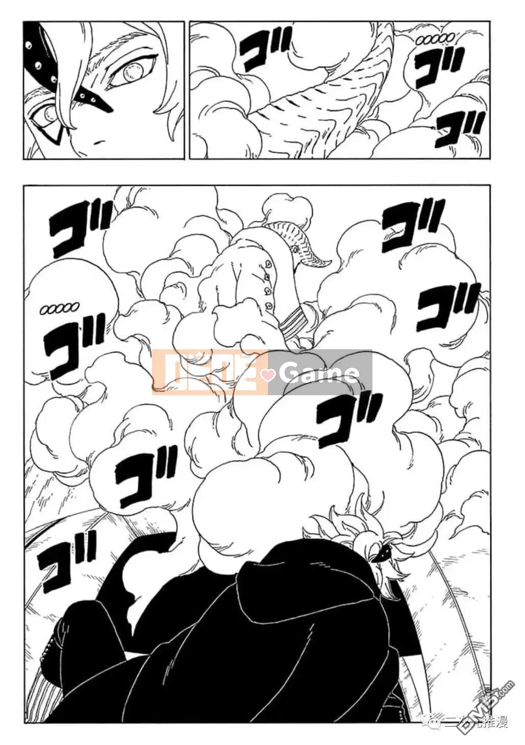 Naruto Boruto Chương 055