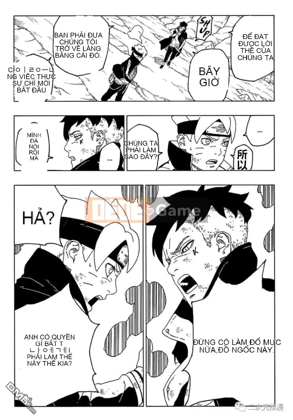 Naruto Boruto Chương 055