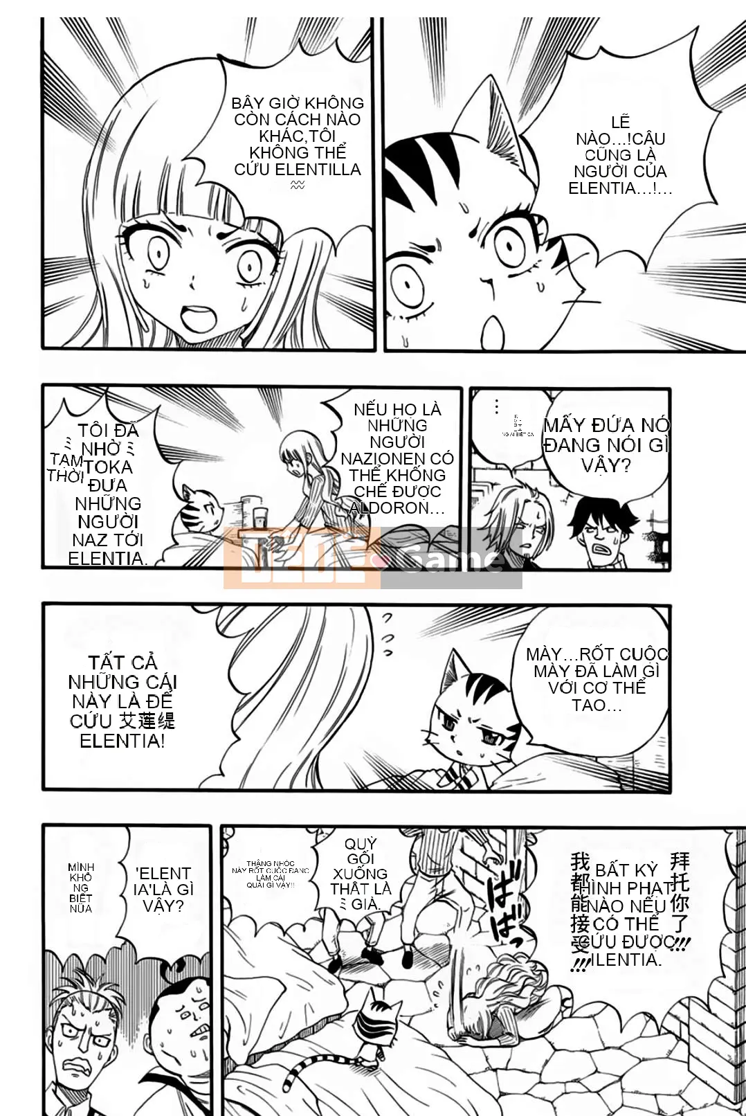 Sứ mệnh trăm năm Fairy Tail Chương 065